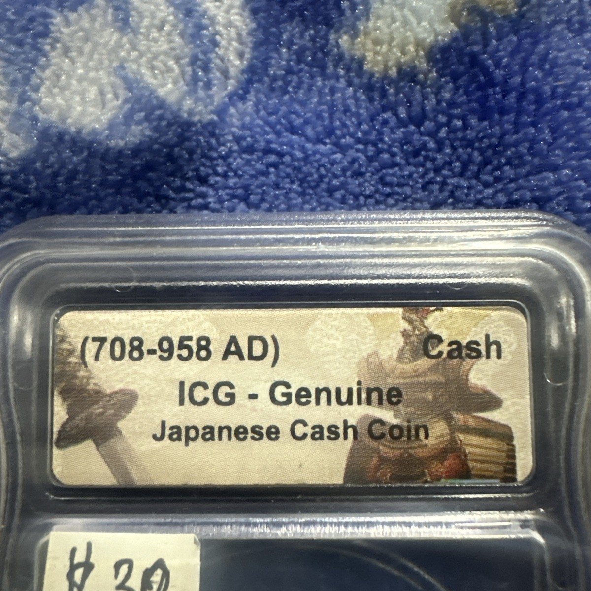 708-958 AD) Ancient Japanese Cash Coin, ICG-Genuine, Highly