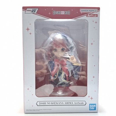 Figura Kana Arima Artscale Oshi No KO 18cm Banpresto [PO233972]