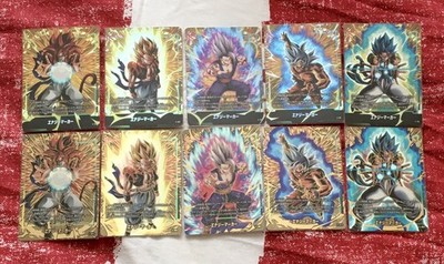 Dragon Ball Super Fusion World Karten Full Set Energy Marker 2nd Anniversary