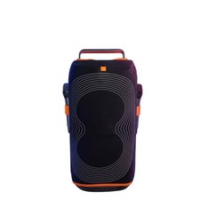 Speaker Dust Cover for JBL Partybox 110/120 Speaker Audio Storage Dust-proof Net