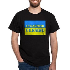 CafePress I Stand With Ukraine Ukrainian Flag T Shirt Cotton T-Shirt 904138216