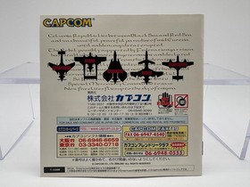 GIGA WING 2 Japan Dreamcast With Case & Manual US Seller DC0096