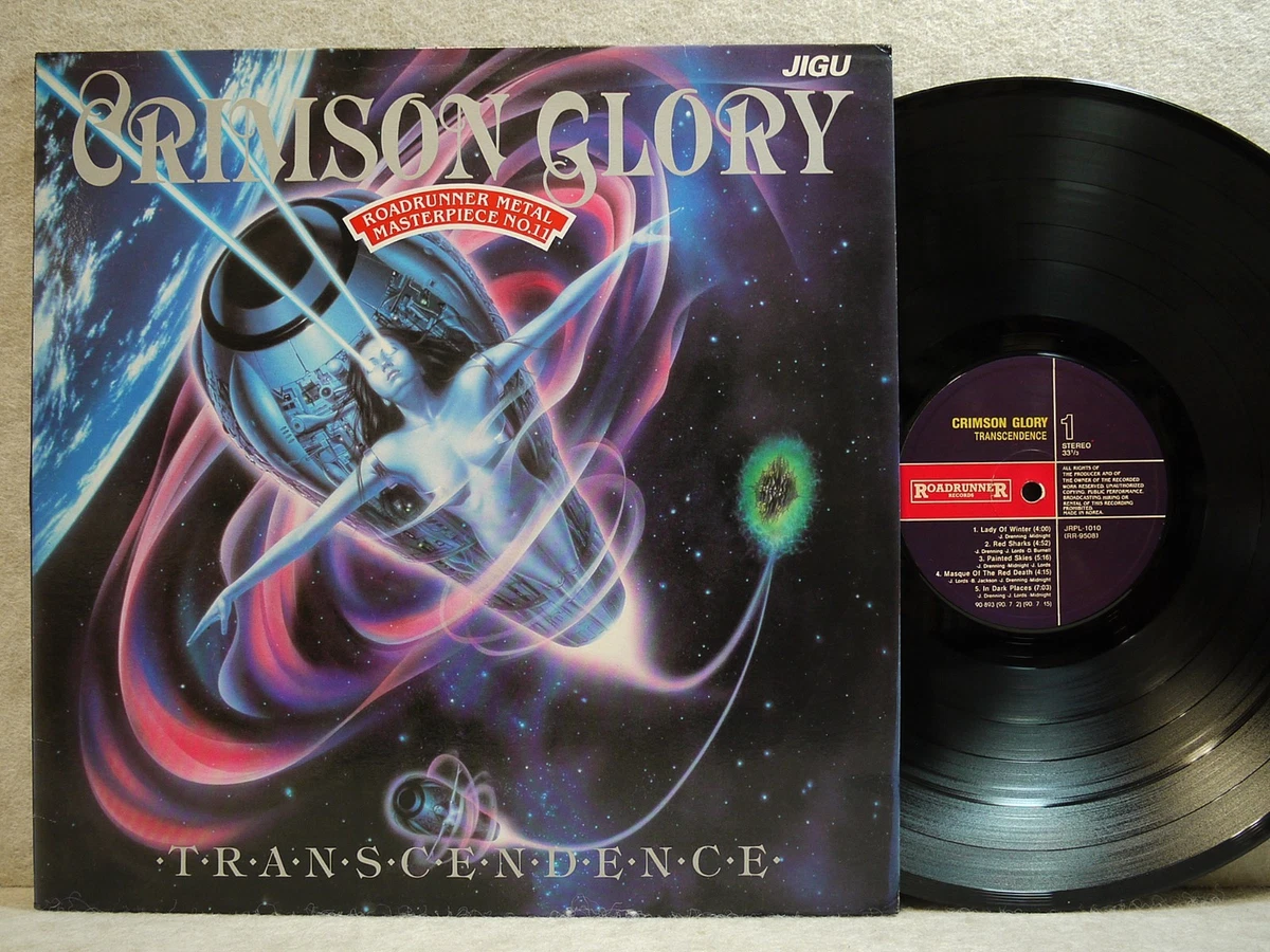 Crimson Glory Metal Vinyl Records for sale | eBay