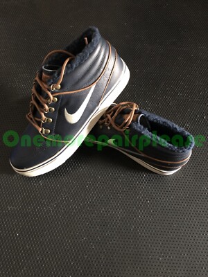 Nike SB Zoom Stefan Janoski MD PR Dark Obsidian Birch LT  British Tan 472679-423