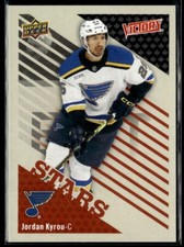 2023-24 UD Victory spring expo Stars Jordan Eberle #VS-26 H2R3K