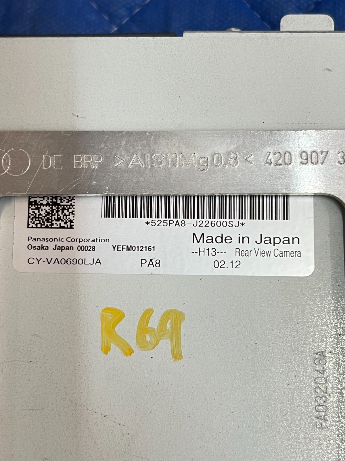 2012 AUDI R8 OEM REVERSING CAMERA CONTROL UNIT WITH SOFTWARE 420 910 441 A