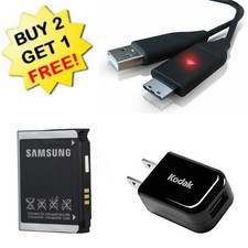 5FT Charger Cable Battery for Samsung RMC30C1 RMC30C2 Remote Control Replacement