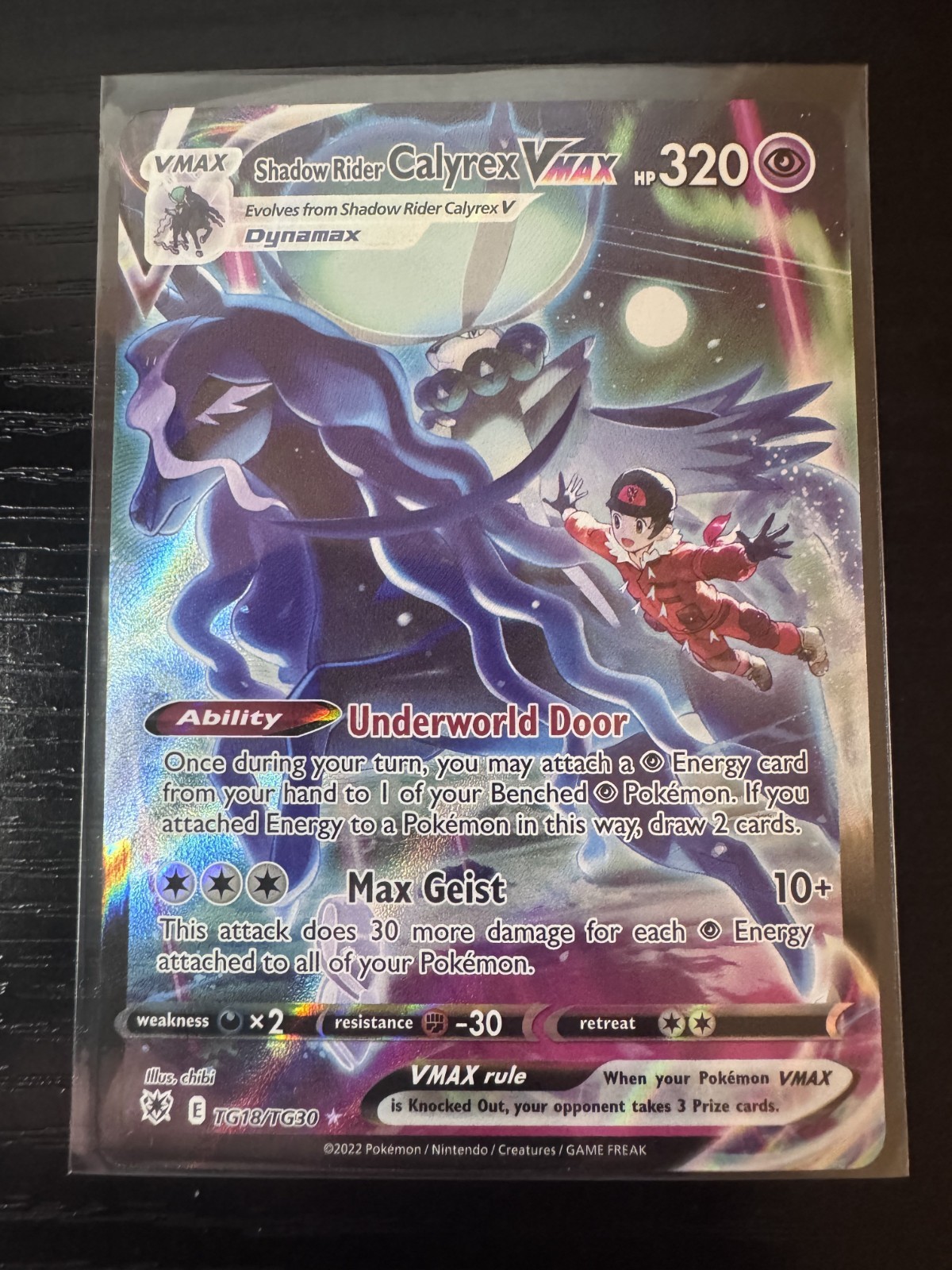 Pokemon TCG: Astral Radiance Shadow Rider Calyrex VMAX TG18/TG30 - Holo