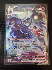 Pokemon TCG: Astral Radiance Shadow Rider Calyrex VMAX TG18/TG30 - Holo on eBay