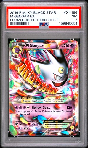 2016 Pokemon XY Black Star Promos XY166 M Gengar EX PSA 7 159845651