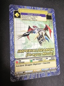 Digi Battle | eBay