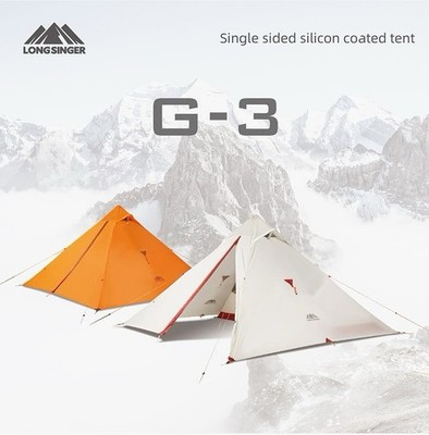 LONGSINGER G3 Ultralight 3.3lb Backpacking MountaineerHiking Trekking Pole Tent