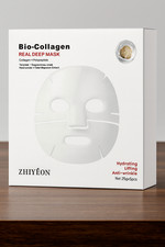 Collagen Mask with Hyaluronic Acid - 5 Pack - Hydrating, Anti-wrinkle, Korean