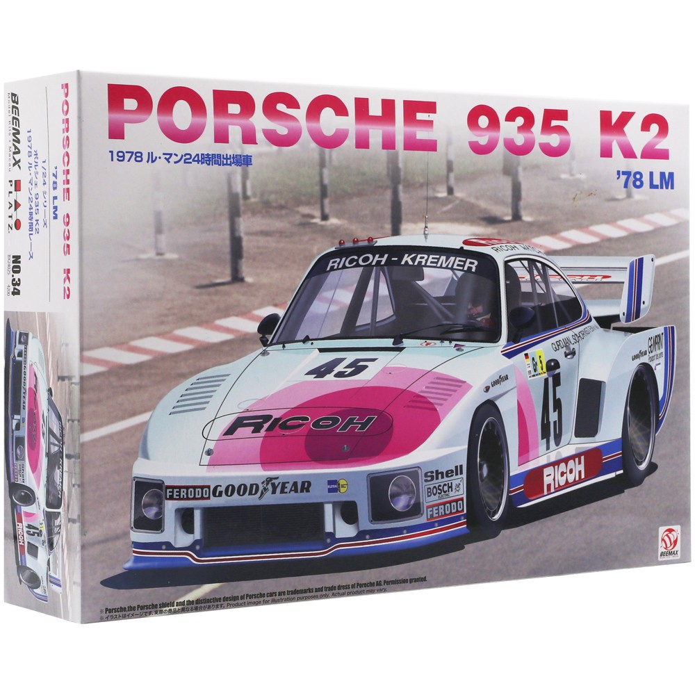 Beemax 1/24 Porsche 935 K2 Model Kit