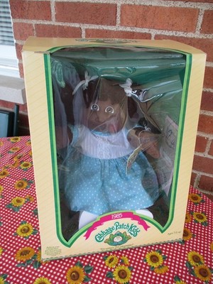 1985 Boxed Vintage Cabbage Patch Kids African American Girl Coleco #3900