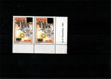 SENEGAL 1991 MNH stamp - overprint error