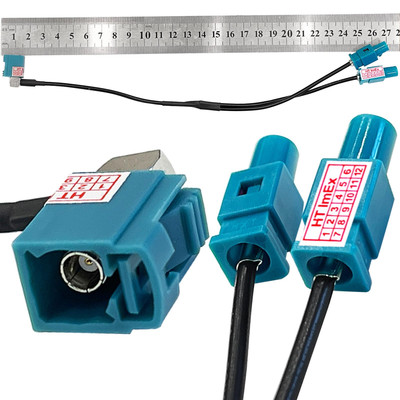 Y-Antennen Adapter FAKRA (Z) Buchse Doppel Stecker kompatibel mit VW Audi Seat