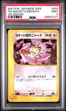PSA 9 Team Rocket's Meowth 039/048 Web Series Promo Pokemon Card Japanese