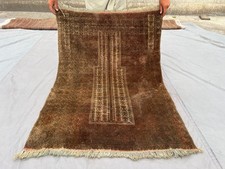 3' x 4'5 ft Vintage Afghan Baluchi Prayer Rug, Tribal Hand-Knotted Wool Carpet