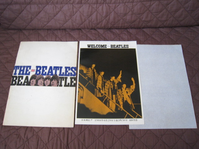 Beatles 1966 Japan Tour Book Concert Program with Photo John