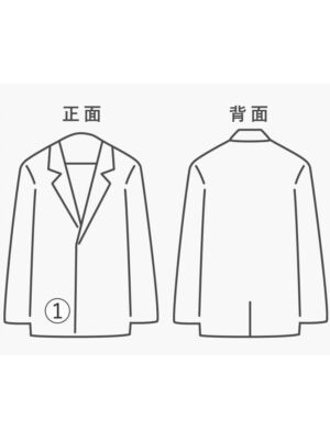 KAZUYUKI KUMAGAI ATTACHMENT / ジャケット/1/レーヨン/BLK/無地/KB71-091// KAZUYUKI KUMAGAI ATTACHMENT Black Rayon Jacket KB71-091 | eBay