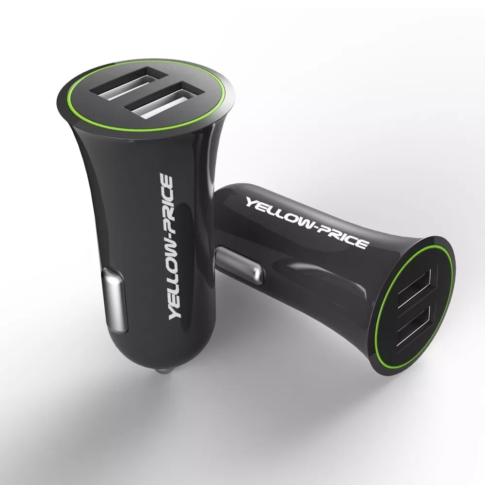 YELLOW PRICE USB Car Charger Phone Charger Phone Battery Charger