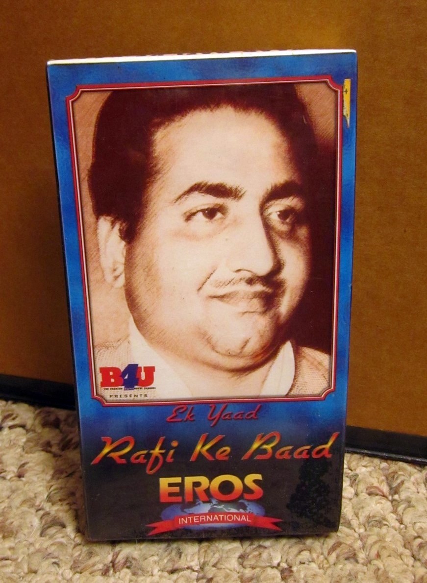 MOHAMMED RAFI Ek Yaad Rafi Ke Baad soundtracks NWT Bollywood 24