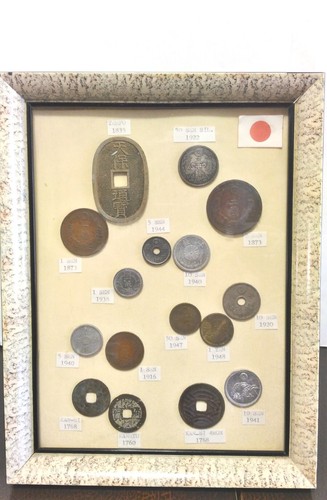 Vintage Japanese Coins lot 1760 - 1948
