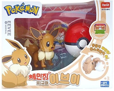 Pokemon EEVEE Changing Figure & Monster Ball / Korean Toy