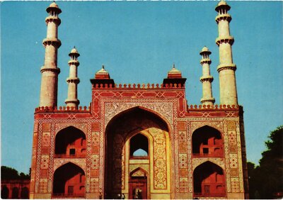 CPM Agra Akbar Grab INDIEN (1183184)