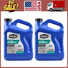 2 PAcks Super Tech TC-W3 Outboard 2 Cycle Engine Oil, 1 Gallon