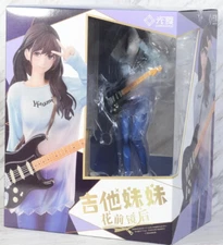 LUMINOUS BOX Guitar MeiMei Flower & Mirror 1/7 PVC Figure w/ Tracking NEW