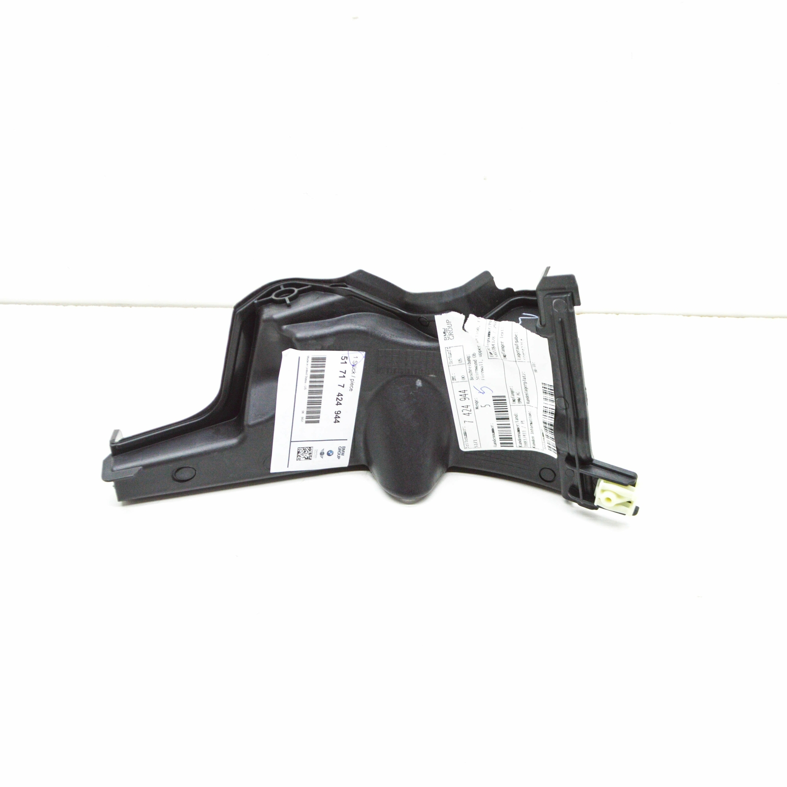 パーツ BMW X5 s-l1600.png