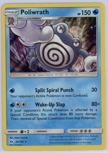 Pokemon TCG Poliwrath Sun & Moon Base 32/149 Holo Rare