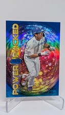 2024 Topps Stadium Club NPB Yuki Nomura Blue /150 Power Packed PP-22