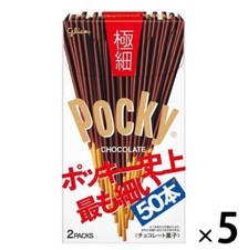Pocky Extra Fine 5 pieces Ezaki Glico Chocolate Japanese sweets