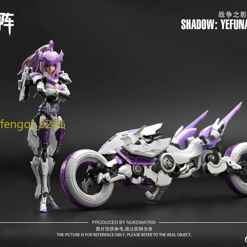 New Nuke Matrix Shadow:Yefuna Malkina 2024wf Limited Action Figure Toy Gifts - Image 4 of 4