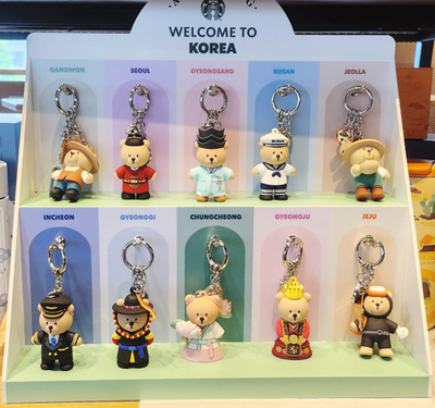 Starbucks Korea Regional Bearista Keychain Annyeong Series Seoul
