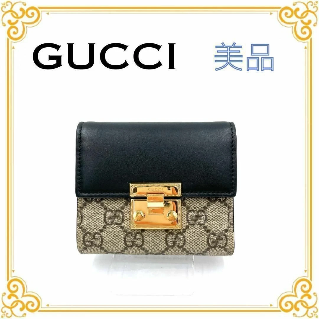 Extrêmement beau portefeuille Gucci GG Supreme triple pli pour femme homme gris