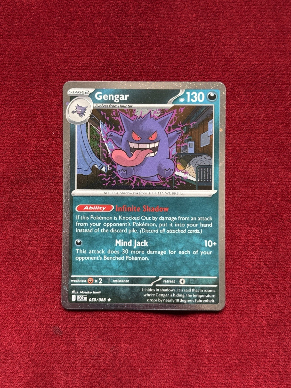 Gengar 050/088 Cosmos Holo