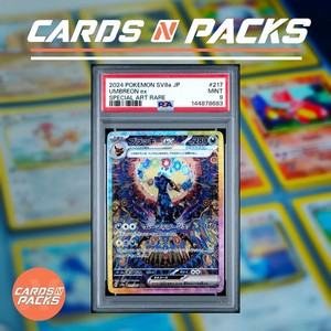 Umbreon