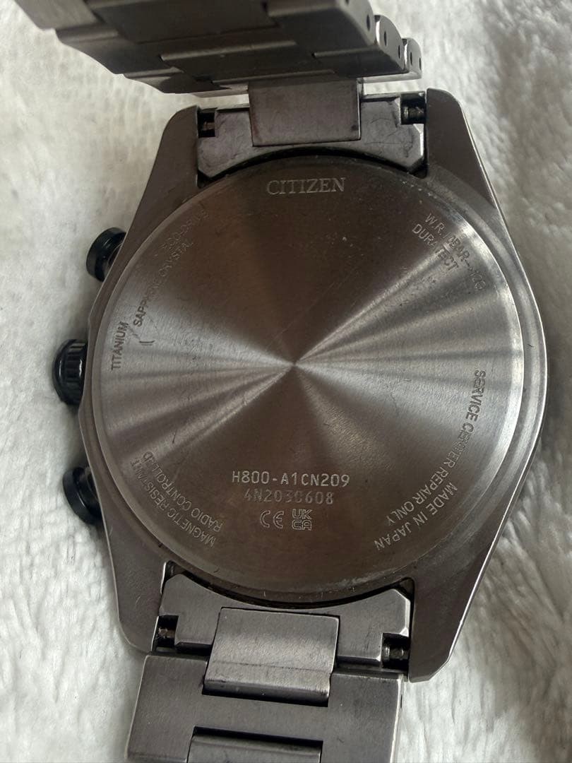 CITIZEN ATTESA HINODE COLLECTION View 5