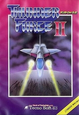 Thunder Force II 2 Sharp X68000 X68k 5'' Floppy Disk Technosoft Japan CIB Rare