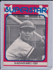 1982 Sadaharu Oh Superstar Card-Yomiuri Giants-Japanese Baseball Star!