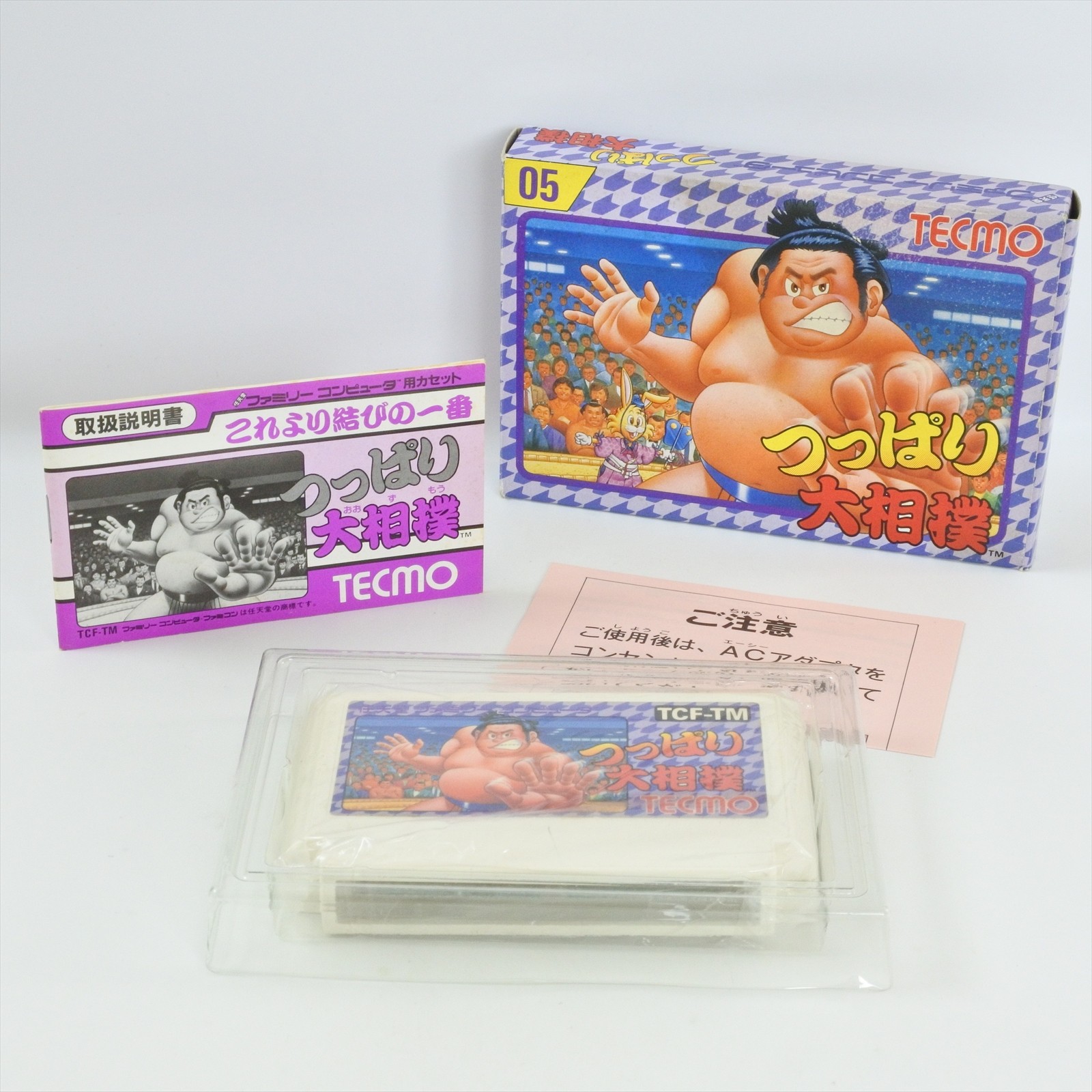 TSUPPARI OH SUMO Sumou Famicom Nintendo 8310 fc