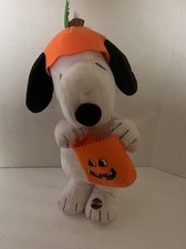 Peanuts Snoopy Halloween Animated Motion Dancing 15 Pumpkin Rare Tested