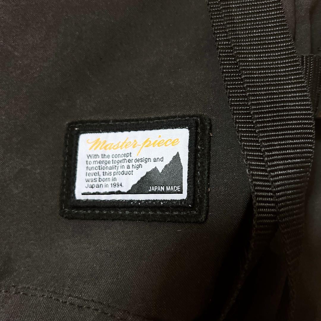 masterpiece masterpiece backpack Japan - image 2