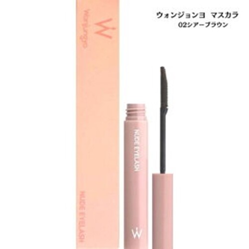 Wonjungyo Nude Eyelash Mascara 6g 02 Sheer Brown | eBay