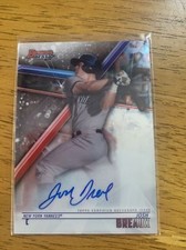 2018 Bowmans Best Of 2018 Auto Josh Breaux