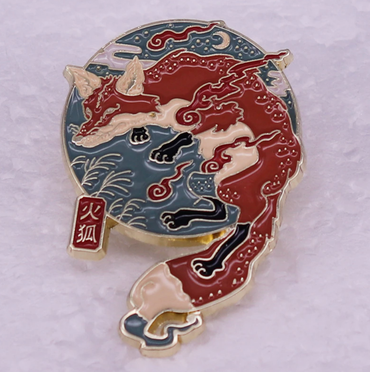 Vintage Japanese Firefox Japan Fire Fox Spirit Ukiyoe Woodblock